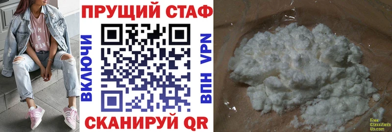 Магазины продажи наркотиков Сортавала МАРИХУАНА  ссылка на мегу маркетплейс  ГАШИШ  Cocaine  Alpha-PVP 