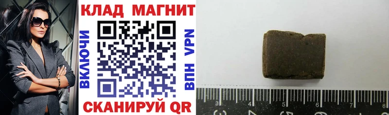 Героин Сортавала