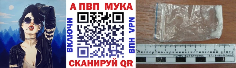 А ПВП крисы CK  Сортавала 