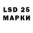 Экстази круглые letun3481
