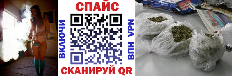 БУТИРАТ вода  Сортавала 