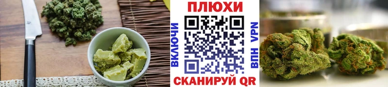 Cannafood марихуана  KRAKEN сайт  дарк нет как зайти  Сортавала 