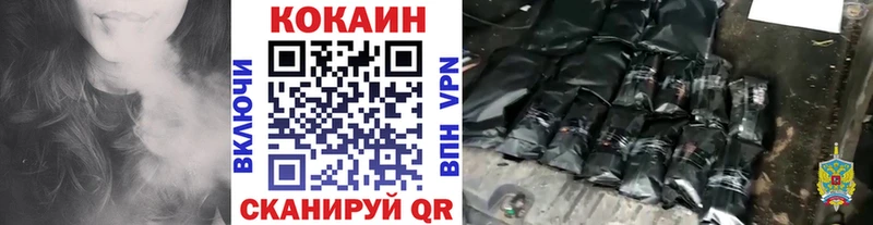 кракен ONION  цены наркотик  Сортавала  Кокаин 98% 