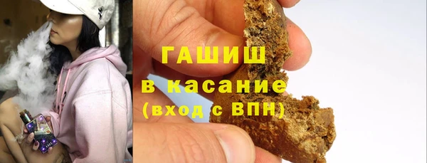 прущий лед Арсеньев