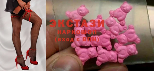 спиды Аркадак