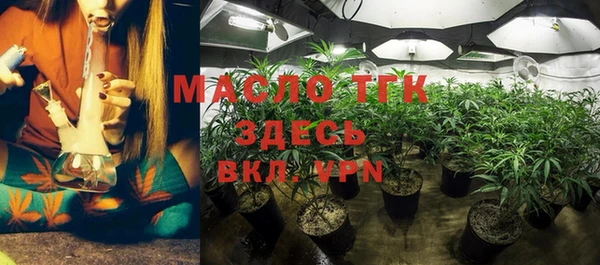 mdpv Гусев