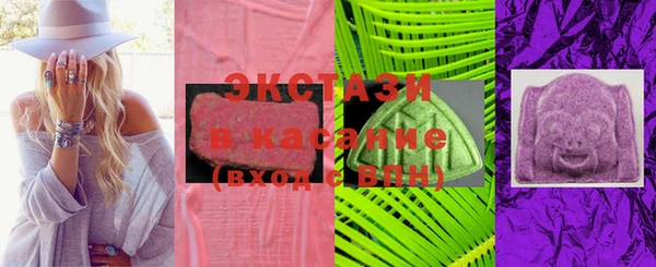 дмт Елабуга