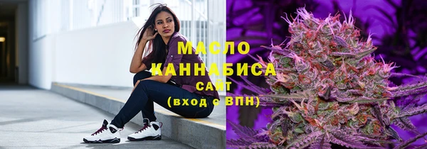 спиды Аркадак