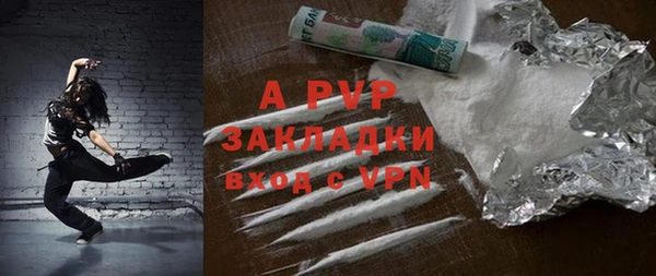 прущий лед Арсеньев