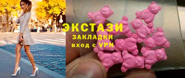 прущий лед Арсеньев
