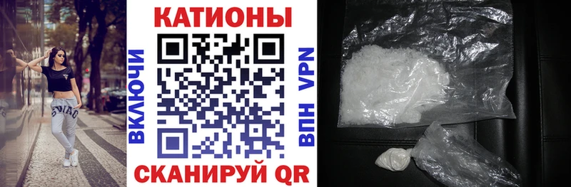 магазин    Сортавала  Мефедрон мяу мяу 