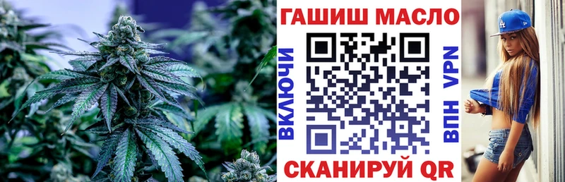 ТГК концентрат  Сортавала 